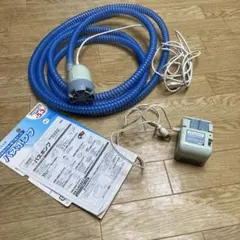 ナショナル National ミニミニバスポンプ N-30P ナショナル 洗濯機ポンプ ミニミニバスポンプ N-30P ポンプ部のみ
