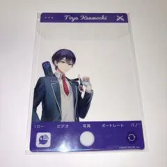 にじさんじ 剣持刀也 クリアカード