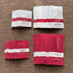 マナラ スキンケアサンプルセット全45包