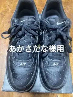 NIKE AIR FORCE 1 ブラック 24cmのサムネイル