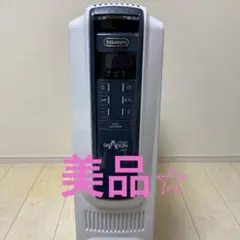 2026年最新】デロンギオイルヒーター qsd0915-blの人気アイテム - メルカリ