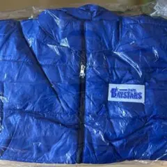 DeNA BAYSTARS 中綿ジャケット　新品未開封