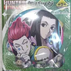 ハンターハンター ヒソカ イルミ 缶バッジ YELLMI HYSKOA