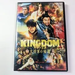 アニメ「キングダム」鄴攻略戦 対趙連合軍編 DVD その②キン乱シリアル