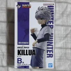 HUNTER×HUNTER 一番くじ キルア MASTERLISE フィギュア