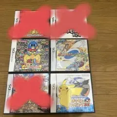 ニンテンドーDS  空箱のみ　3本