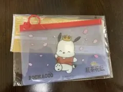 紅茶花伝　サンリオスライダーポーチ　ポチャコ　非売品