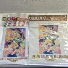 PRETTY GUARDIAN SAILORMOON 2026 CALENDAR
