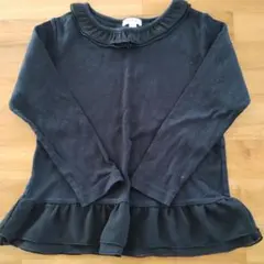 Item thumbnail for item 03d0be37-405e-4d56-a21d-f7c937f3a23b