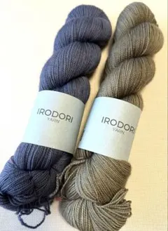 Mugi様 リクエスト 2点 まとめ商品