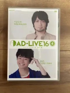 Item thumbnail for item 451decce-44f4-4cd5-b312-2d09cbbd5298