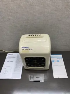 2026年最新】ex3000ncの人気アイテム - メルカリ
