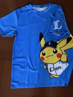 新品☆横浜DeNAベイスターズ【ポケモン限定品】ユニフォームピカチュウ