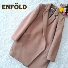 Item thumbnail for item 4145801a-aee7-4aa2-bd79-c536a81b92ee