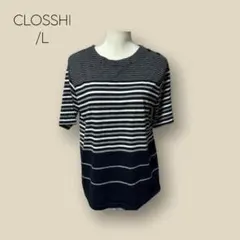 969 【CLOSSHI】　クロッシー　Tシャツ　ボーダー　L　ネイビー　丈長めのサムネイル
