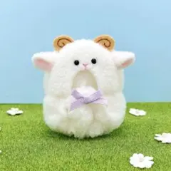 ひつじさんの着ぐるみ(リボン:ラベンダー)
