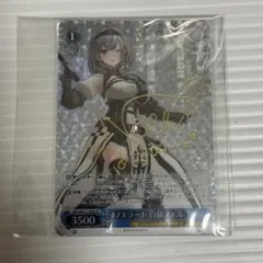 2026年最新】ホロライブ ヴァイスシュヴァルツの人気アイテム - メルカリ