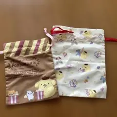 ポムポムプリン 巾着ポーチ2個セット