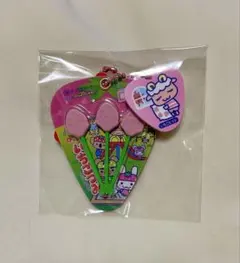 いちごつみ チャーム付き ミニチュアキーホルダー　いちごヒツジ　タイトー限定