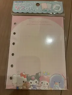 新品　サンリオ シールバインダーリフィル　10枚入り