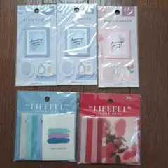 MIND WAVE 半透明付箋・フレークシールセット☆