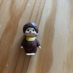 モンチッチ バスボール ミニフィギュア