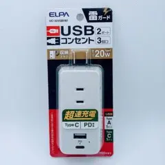 とうこ様 リクエスト 3点 まとめ商品