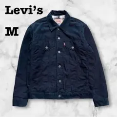 リーバイス70500 コーデュロイトラッカージャケット 黒 M Gジャン