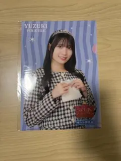 Item thumbnail for item 11bdbca1-3887-458d-ad48-f9a05b256ac4