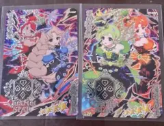 アイプリ サイン 6弾 ダークカルテットスター