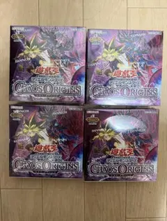 遊戯王カオスオリジンズ 5BOX 遊戯王OCG CHAOS ORIGINS - メルカリ