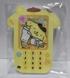 Item thumbnail for item c1711b9a-4b81-4c96-a571-94f5f24c0cb2