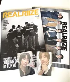 RIIZE 日本FC 会報 特典 トレカ アントン