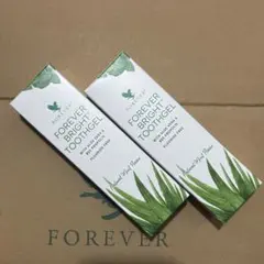 2026年最新】FOREVER LIVING PRODUCTSの人気アイテム - メルカリ