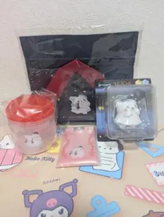 サンリオ1番くじ Holiday Collection はなまるおばけ セット