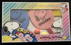 Snoopy 卓球セット スヌーピー ピンポン　テニス ポピング　未使用　レア Snoopy 卓球セット スヌーピー ピンポン テニス ポピング 未使用 レア