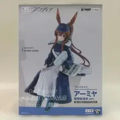 2026年最新】アークナイツ アーミヤ フィギュアの人気アイテム - メルカリ
