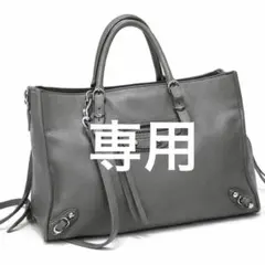 2026年最新】balenciaga バレンシアガ ペーパーミニハンドバッグの人気