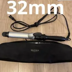 SALONIA セラミックコーティング　カールヘアアイロン　32mm