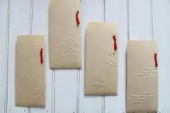 楮皮入り和紙　のし袋　お祝い袋　4枚セット