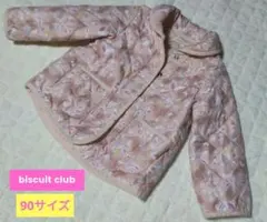 Yuka☆様 リクエスト 3点 まとめ商品