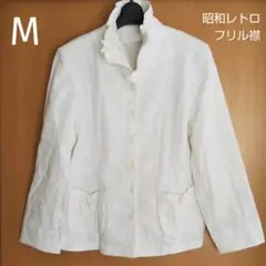 昭和ヴィンテージ フリル襟ジャケット さくらんぼ柄 Mサイズ