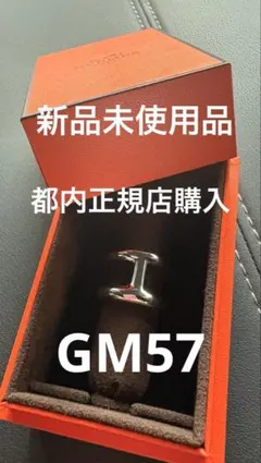 Item thumbnail for item ed5a333c-ae03-4a0f-86d9-145f19a251c8