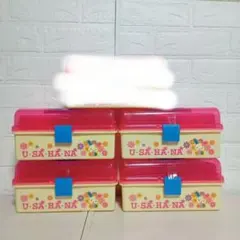 ウサハナ お菓子ツールボックス 収納ケース 4個セット お菓子入り