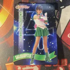 超激レア　未開封　直筆サイン出るかも　実写版　美少女戦士セーラームーン 2025年最新】Yahoo!オークション -実写版セーラームーン(アンティーク