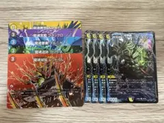 龍魂城閣レッドゥル 龍魂教会ホワイティ他 龍覇龍デッドマンザオリジン