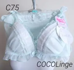 やま1975様 リクエスト 5点 まとめ商品