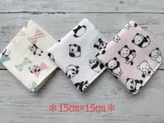 ダブルガーゼ＊ハンカチ＊ハンドメイド リトルくまさん 3枚セット
