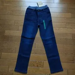 新品 ダークブルー ロングパンツ 150cm