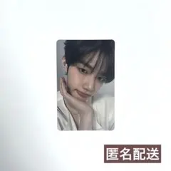 ZEROBASEONE ジャンハオ BLUEPARADISE タワレコ ラキドロ